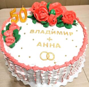 Торты и бисквиты