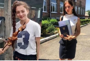 Исчезла в никуда