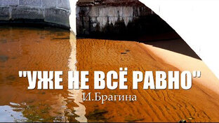 Песни для взрослых на канале Ирин ДОМ