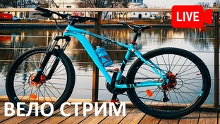 Влоги