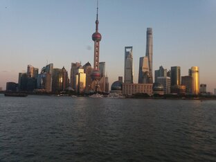 Всё о Китае