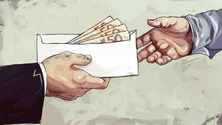 КОРРУПЦИЯ И ДОЛЖНОСТНЫЕ