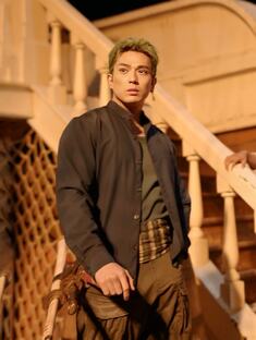 Арата Маккэнъю 