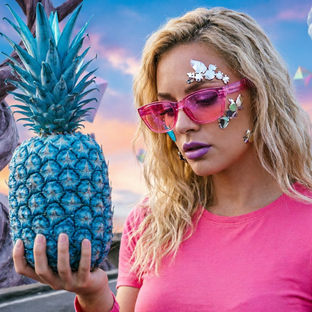 Реальный мир не такой, как тебе кажется