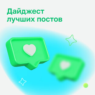 А зачем?