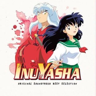 2002 - Inuyasha