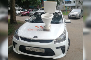 Наказали за парковку