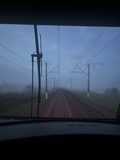 РЖД 