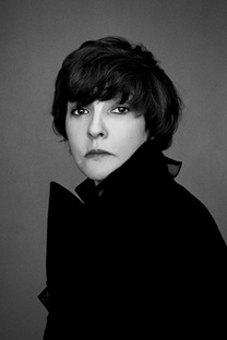 Белла Ахмадулина