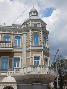 Ростов-на-Дону 🌊