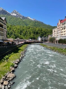 Путешествия 