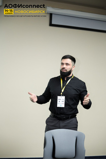 Мои истории