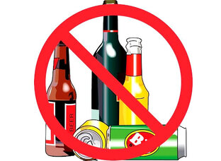 Алкоголизм - лечение и профилактика