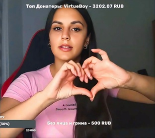Чат рулетка.
