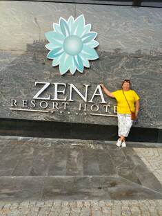 Турция октябрь 2024г.отель Зена5*.