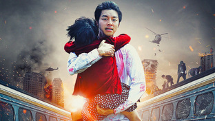 Поезд в Пусан