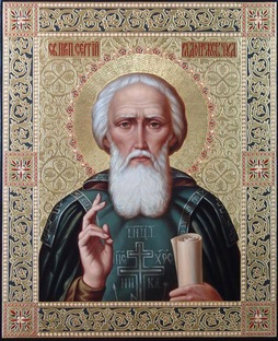 Часто задаваемы вопросы