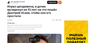 пп