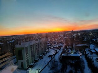 Релакс