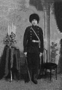 Разнообразие методов поиска предков