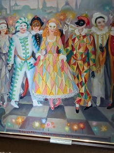 Спектакли, выставки, концерты, прогулки