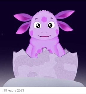 Сезоны Лунтика