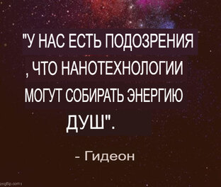 ТПК и ИИ