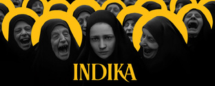 Индика