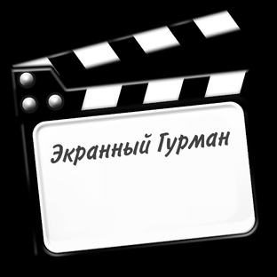 Жанр: ужасы 