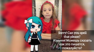 3 класс