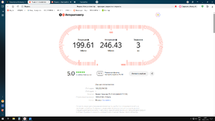 Обо всём понемногу