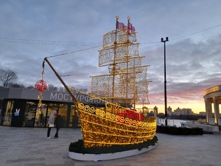 Дела житейские