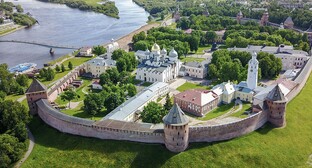 Великий Новгород