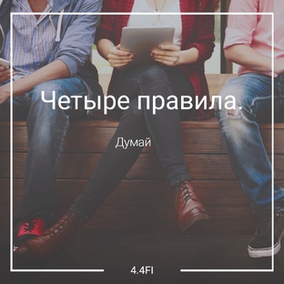 Интересные статьи.