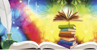 Творческая мастерская