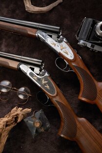 Арсенал охотника