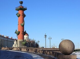 Тайны Петербурга.