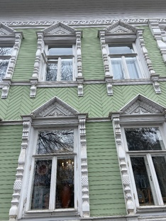 ВОЛОГДА