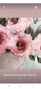 Цвета в интерьере