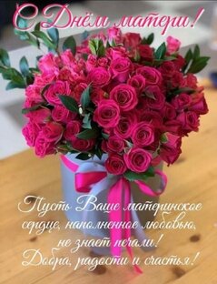 Подарки.
