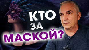 Самопознание