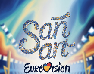 Евровидение (Eurovision Song Contest)