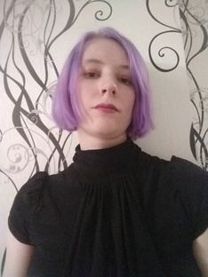 Альте Гамино