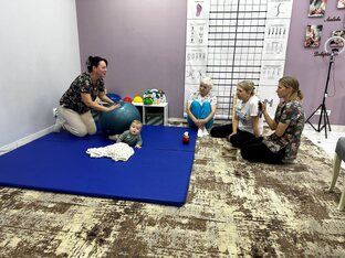 Сенсорная интеграция 