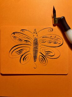 Каллиграфия