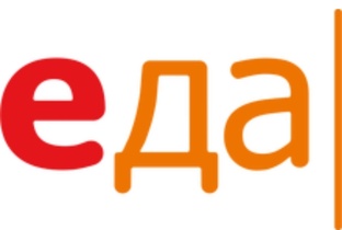 Еда