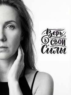 Лечение и его результаты 