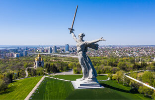 Волгоград и область