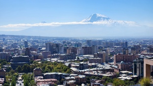 Армения