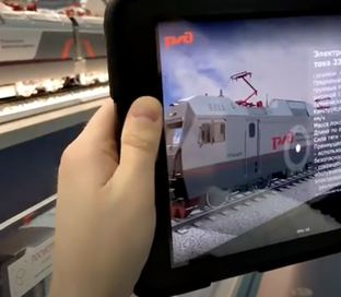 AR экспозиции